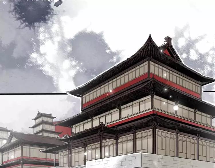 《琅琊榜之风起长林》第1话 风起长林 第7页