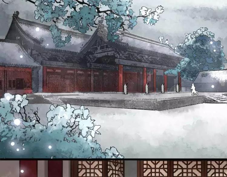 《琅琊榜之风起长林》第3话 医女林奚 第26页