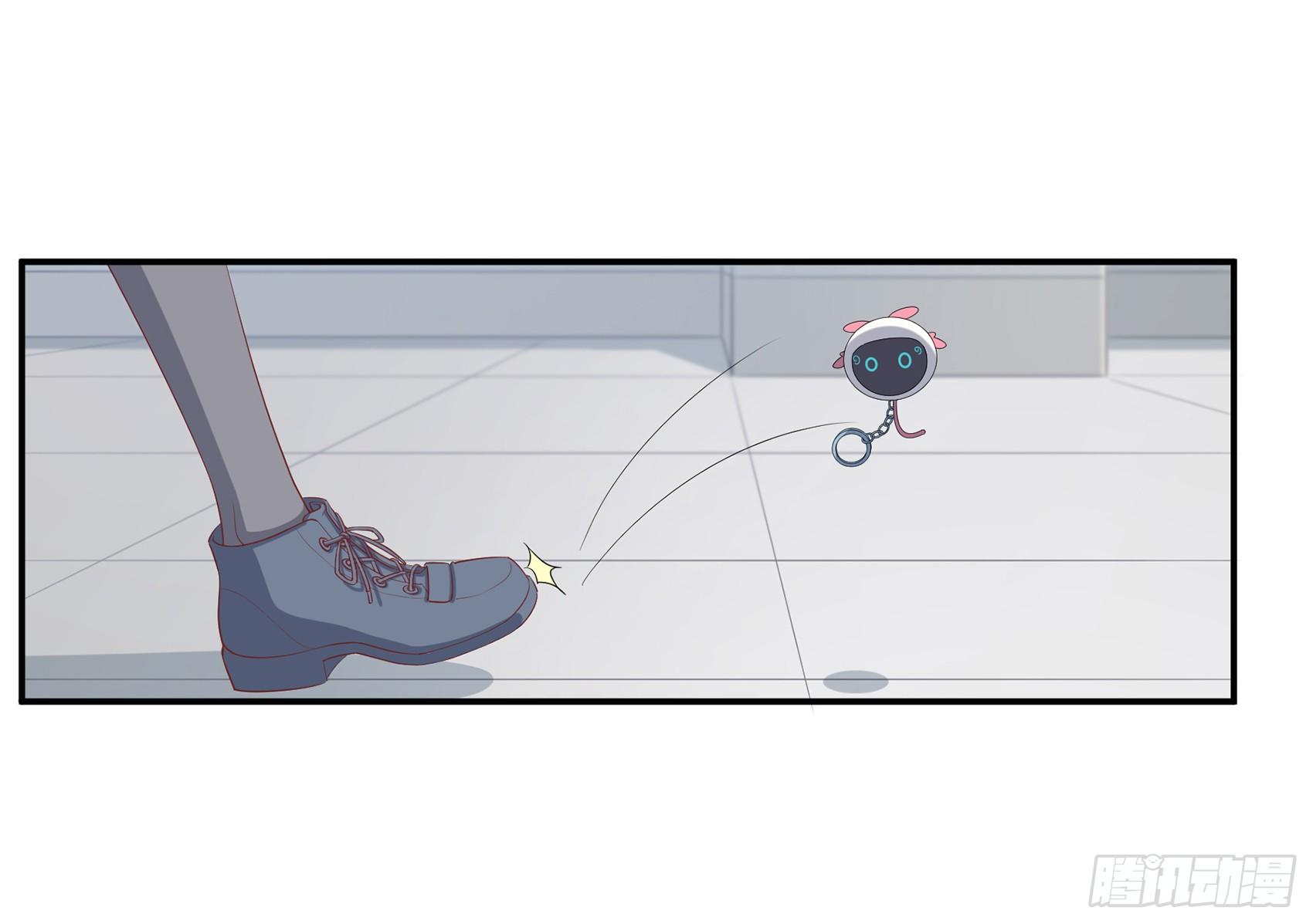 《子沐物语》第一话我要死了？！ 第21页