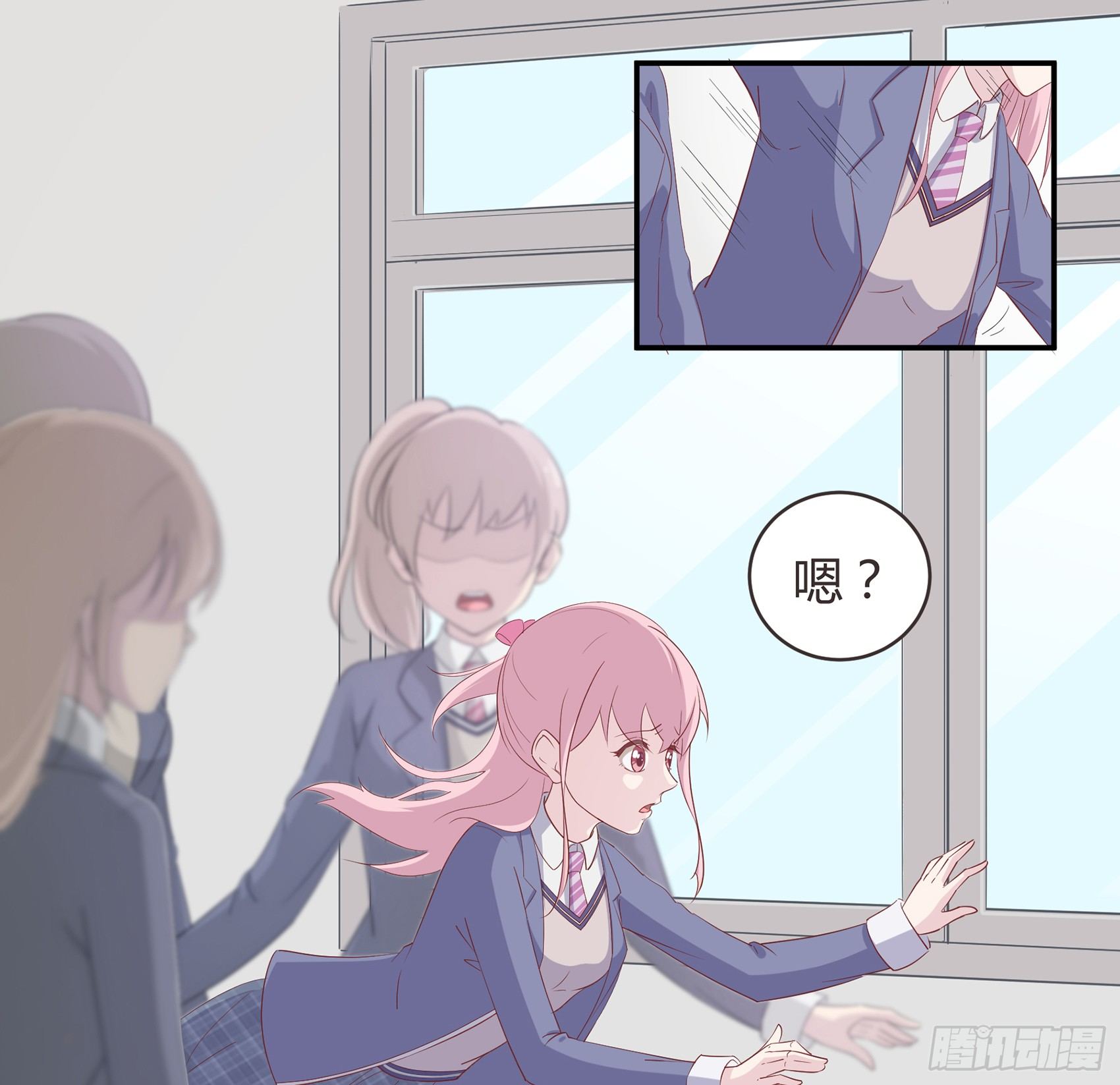 《子沐物语》第一话我要死了？！ 第24页