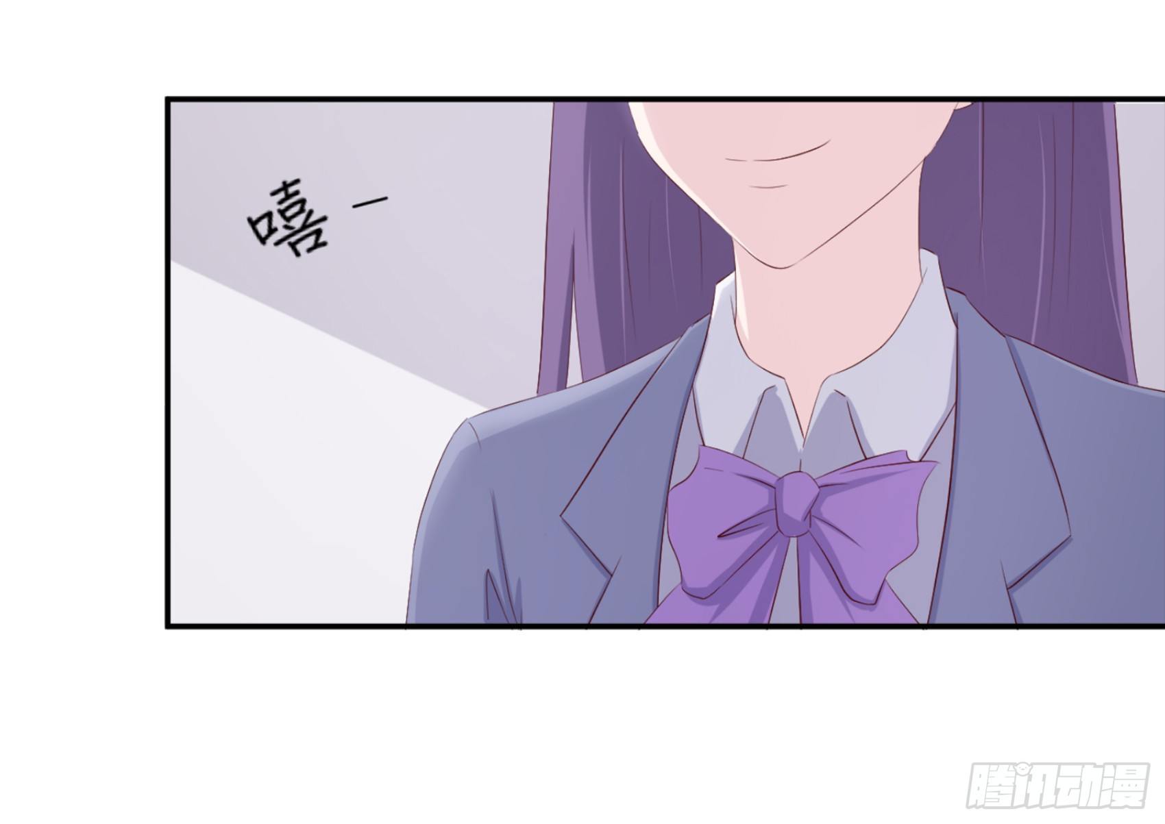《子沐物语》第五话告诉我该怎么做 第10页