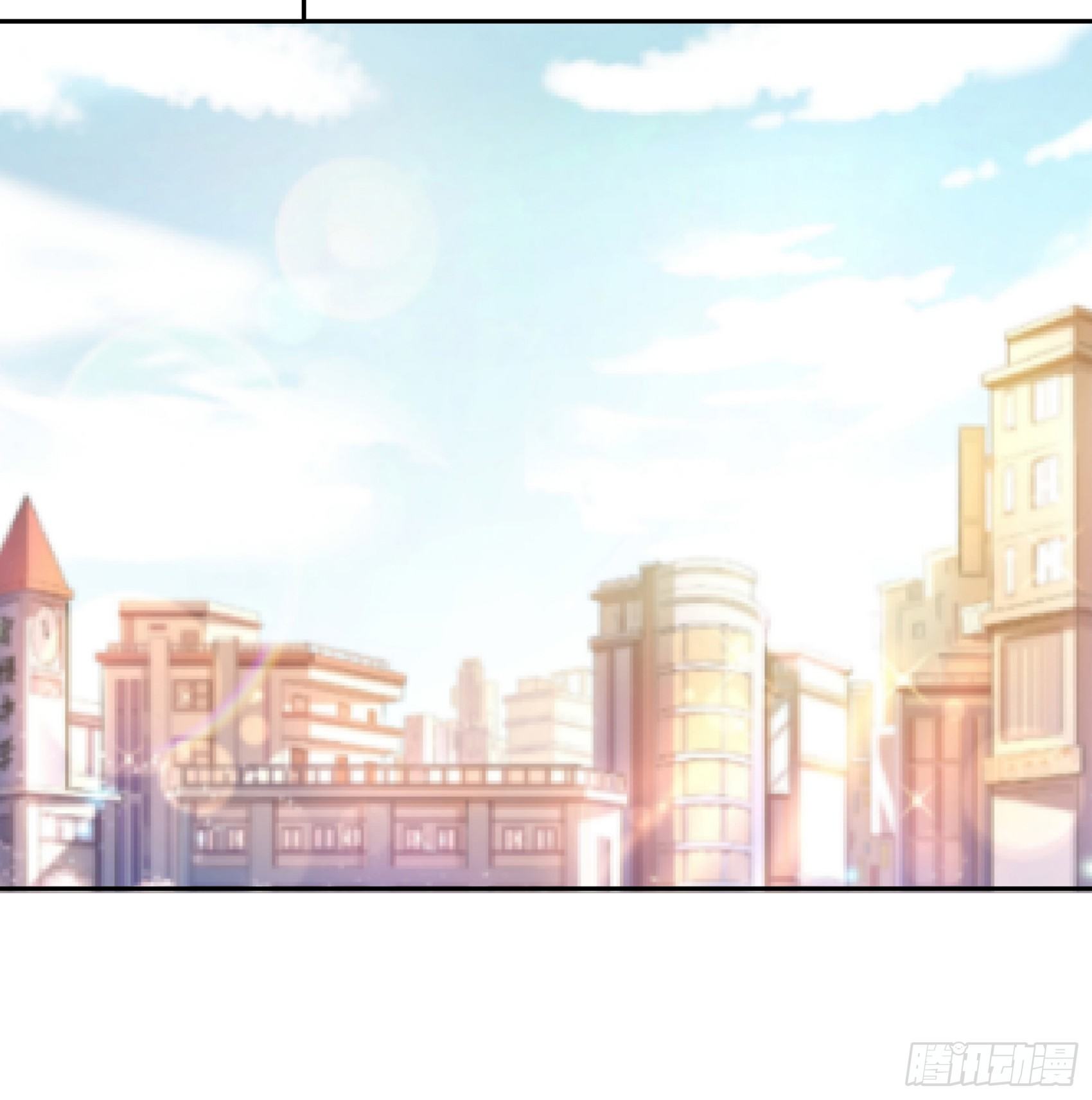 《子沐物语》第四话我归你所有 第29页