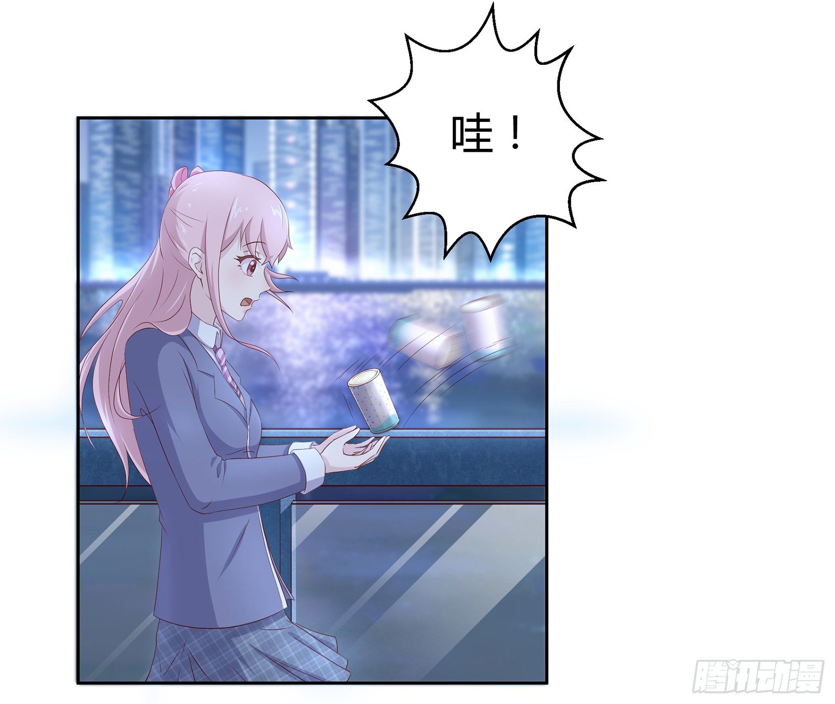 《子沐物语》第八话AICC大赛 第9页