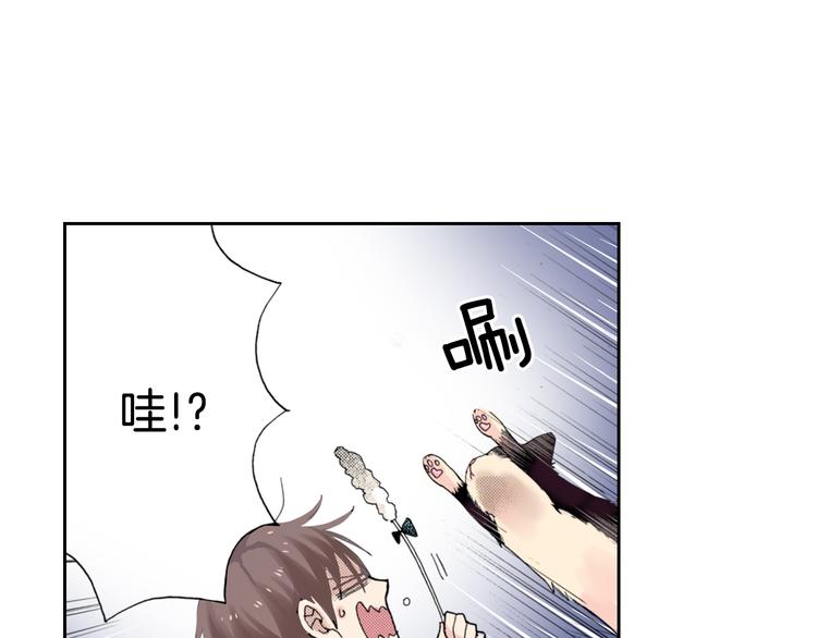 《同居人是猫》第8话 猫咪摸起来好舒服 第30页
