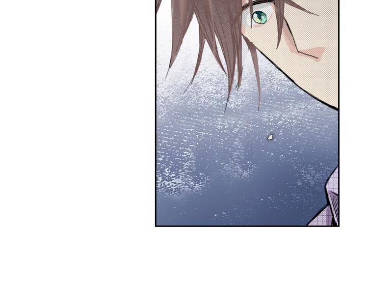 《同居人是猫》第8话 猫咪摸起来好舒服 第35页