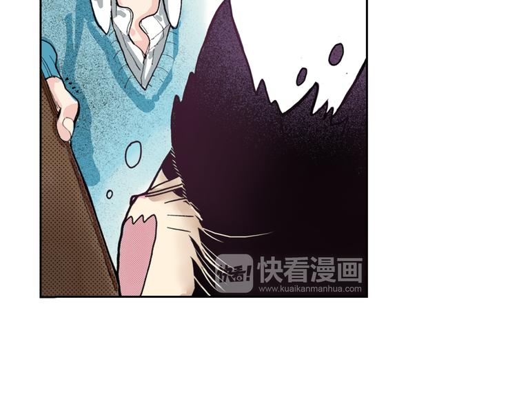 《同居人是猫》第6话 喵我要吃饭饭 第42页