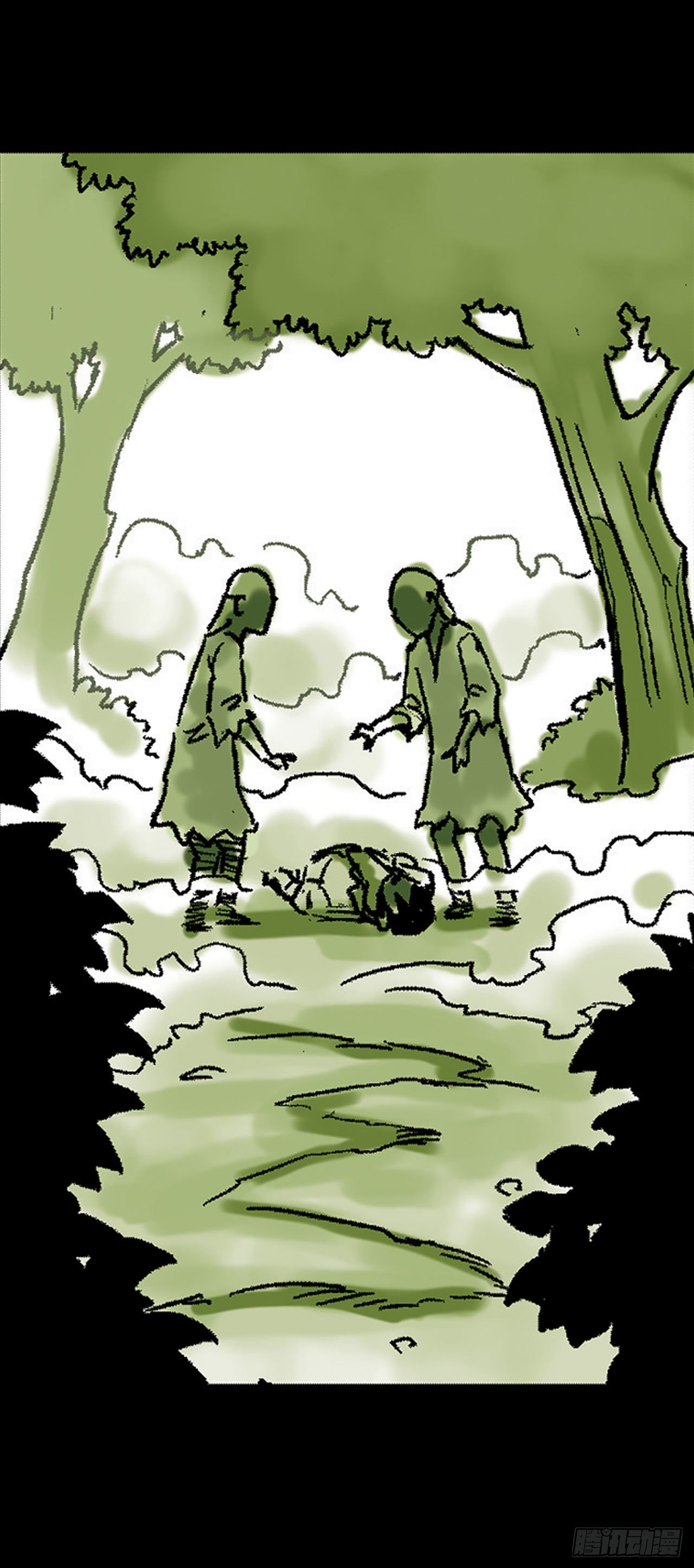 《-惊悚100-》Chap 14 第10页