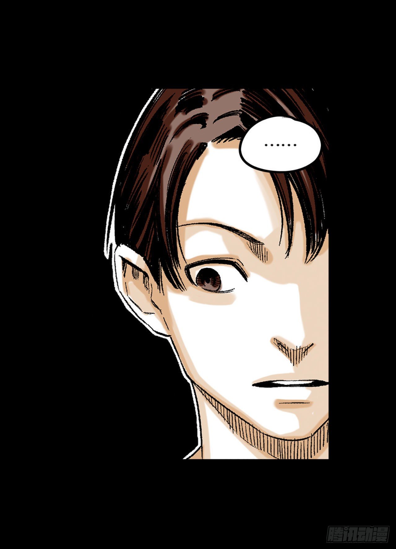 《-惊悚100-》Chap 2 第11页