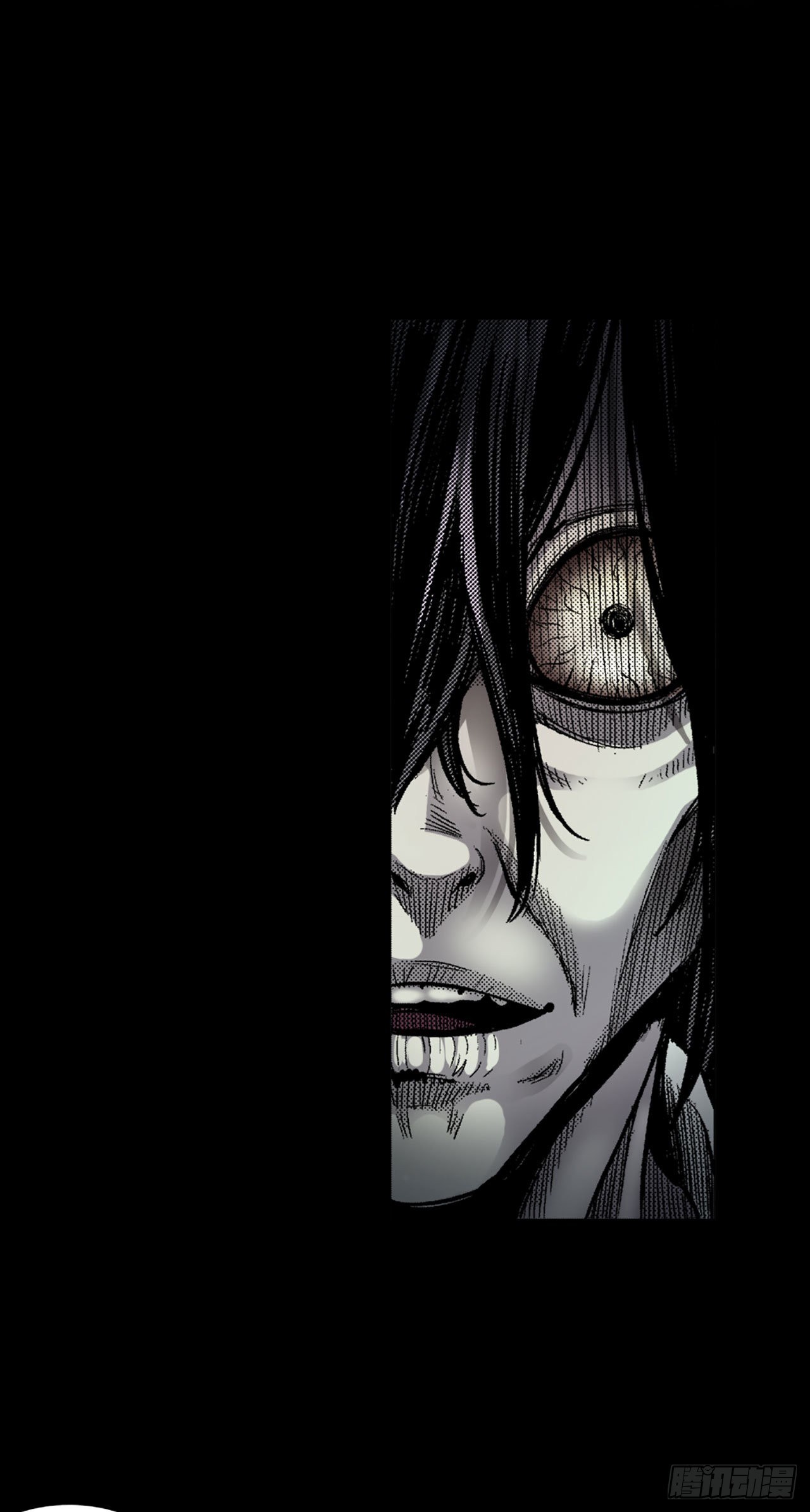 《-惊悚100-》Chap 3 第11页