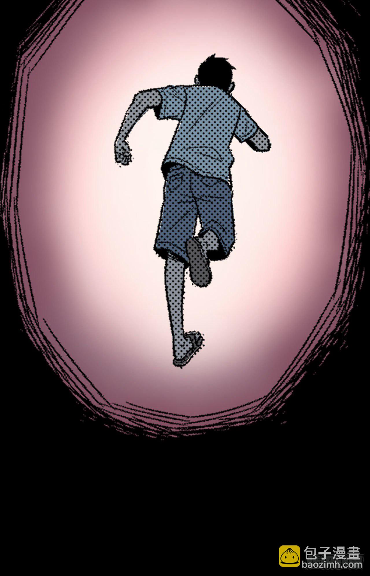 《-惊悚100-》Chap 3 第35页
