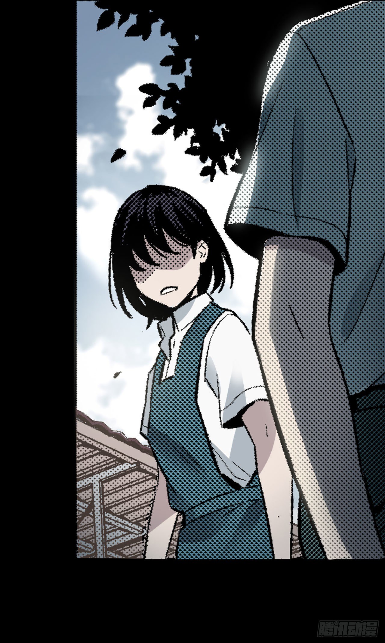 《-惊悚100-》Chap 3 第4页