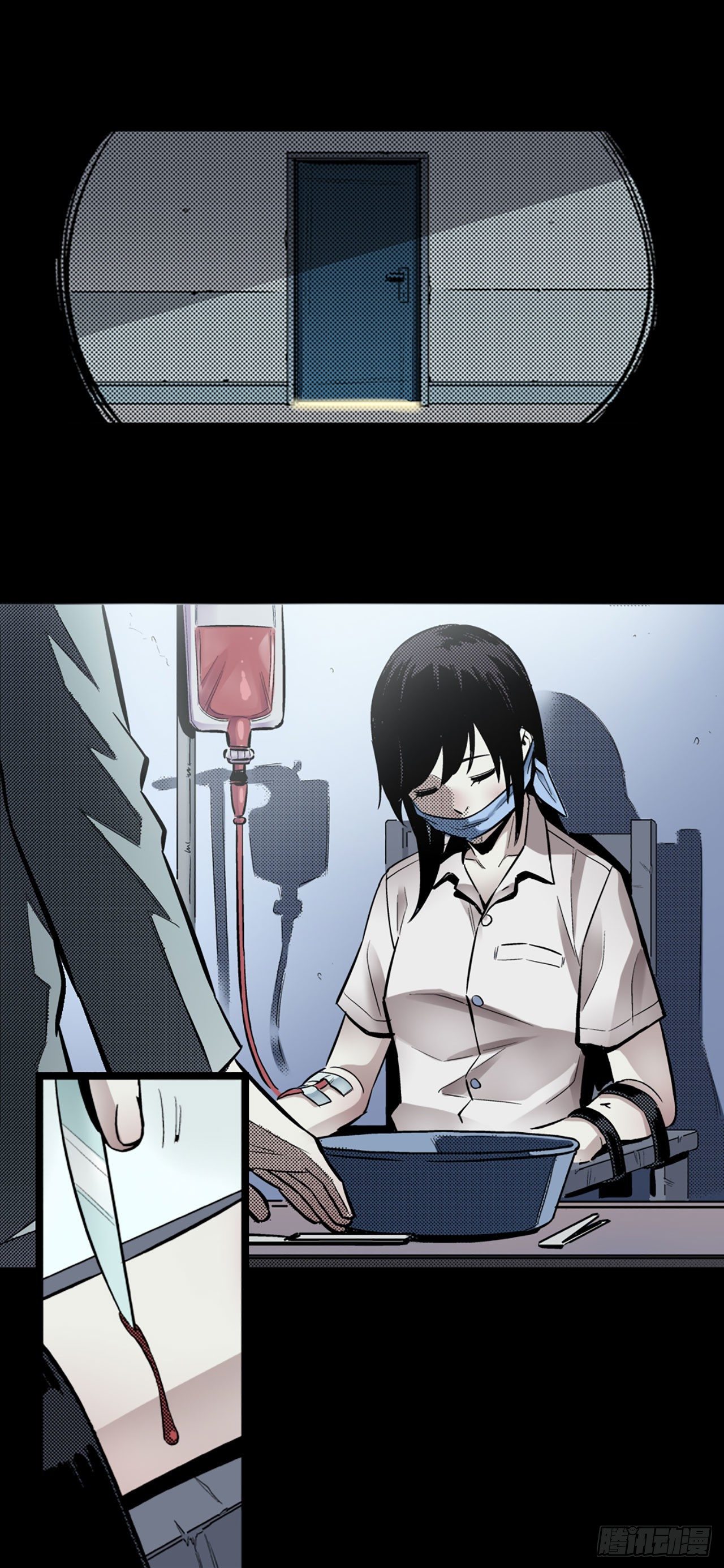 《-惊悚100-》Chap 6 第11页