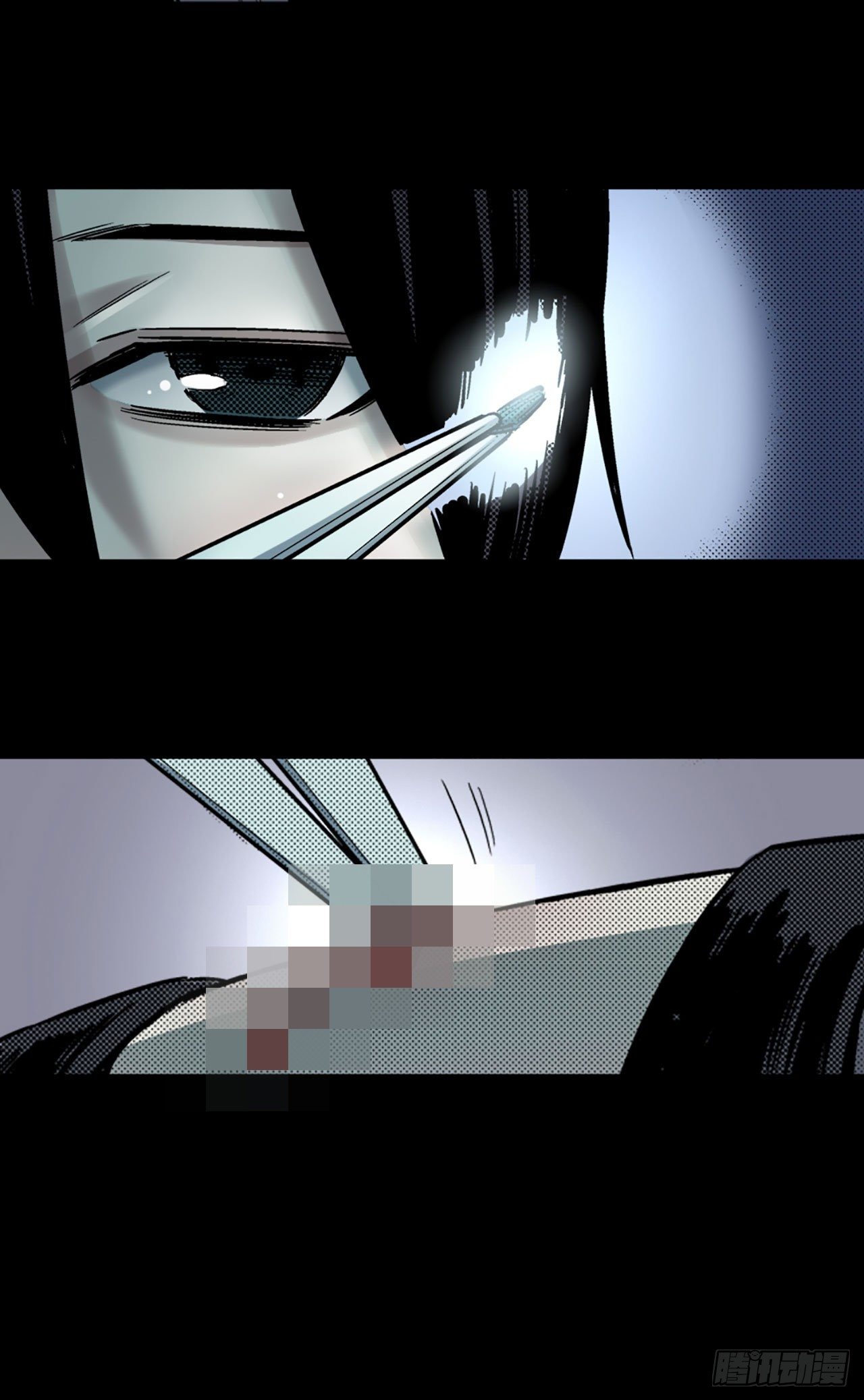 《-惊悚100-》Chap 6 第12页