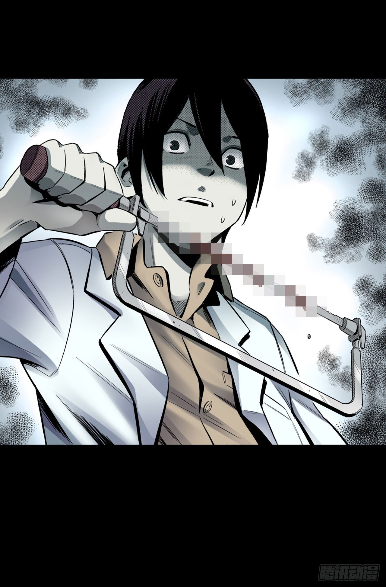 《-惊悚100-》Chap 6 第19页