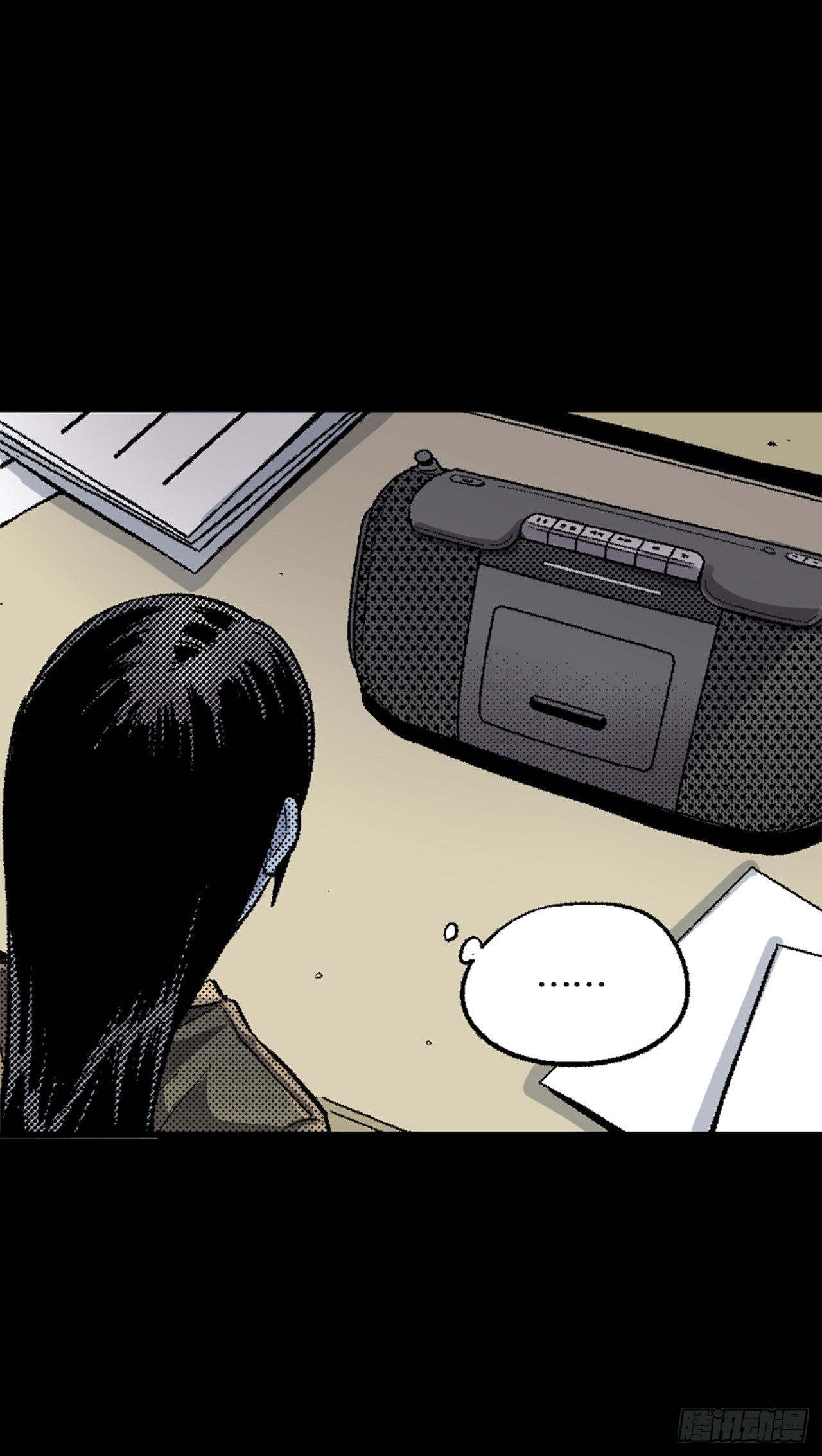 《-惊悚100-》Chap 10 第24页