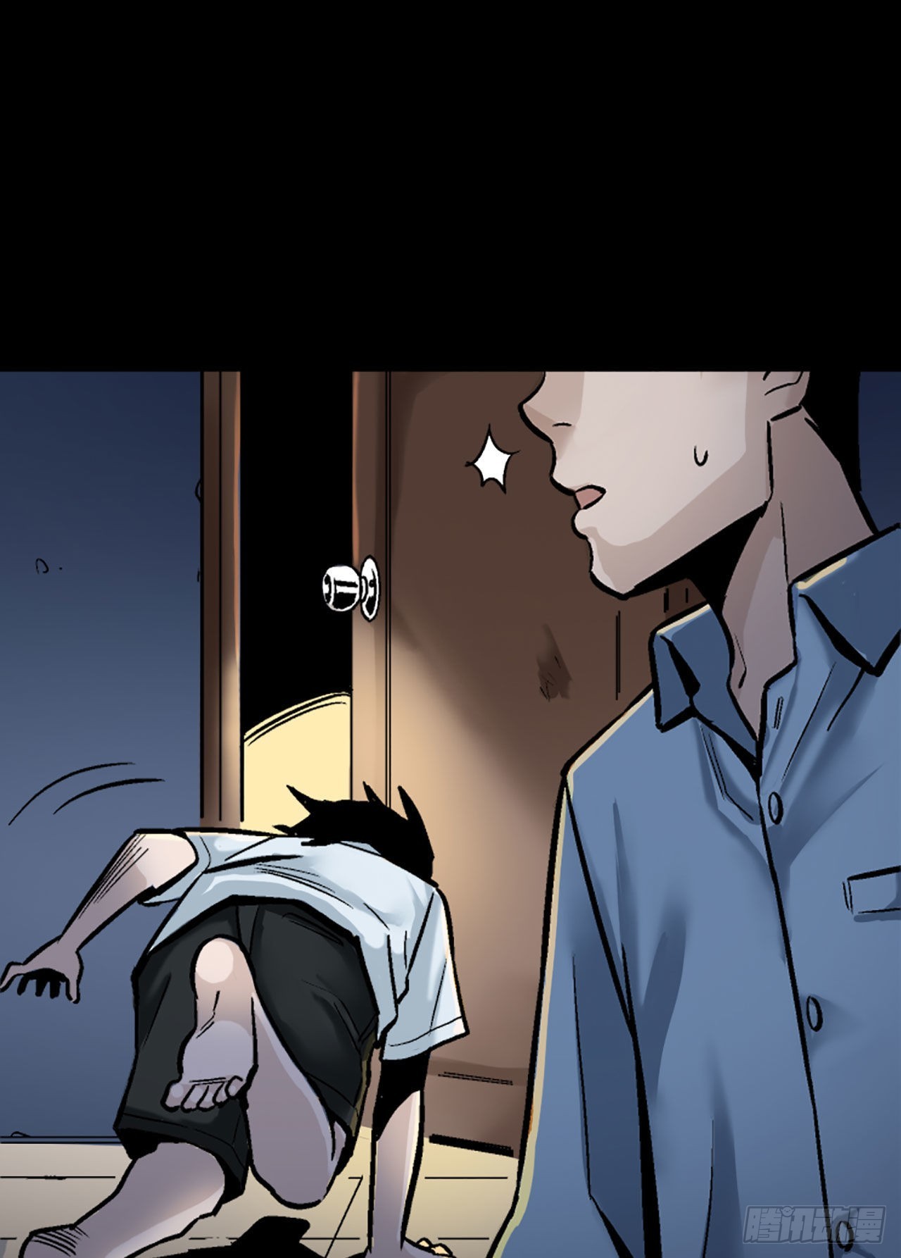 《-惊悚100-》Chap 15 第17页