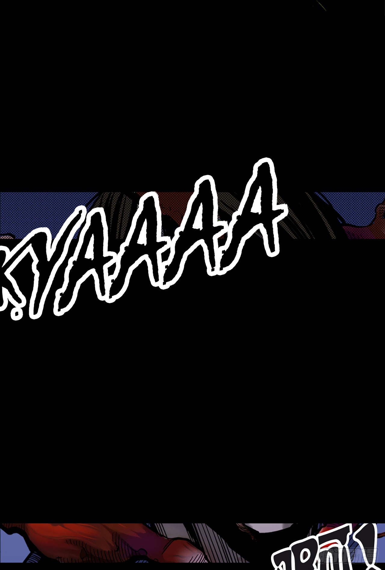 《-惊悚100-》Chap 15 第26页