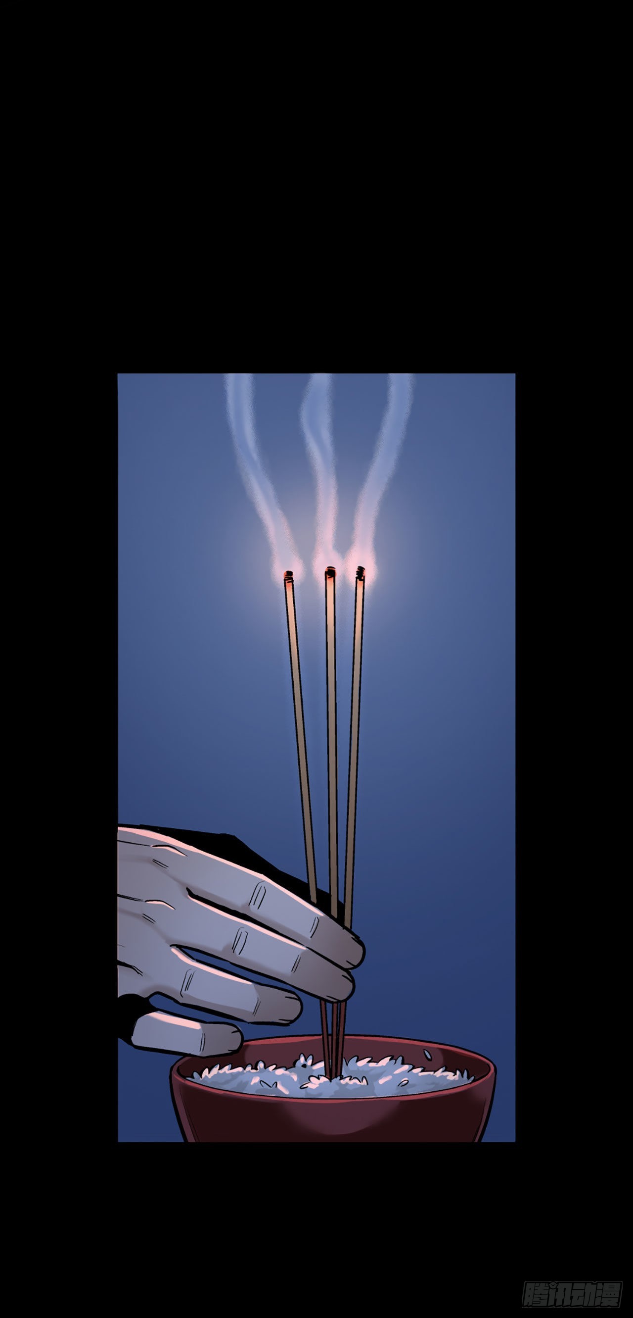 《-惊悚100-》Chap 15 第29页