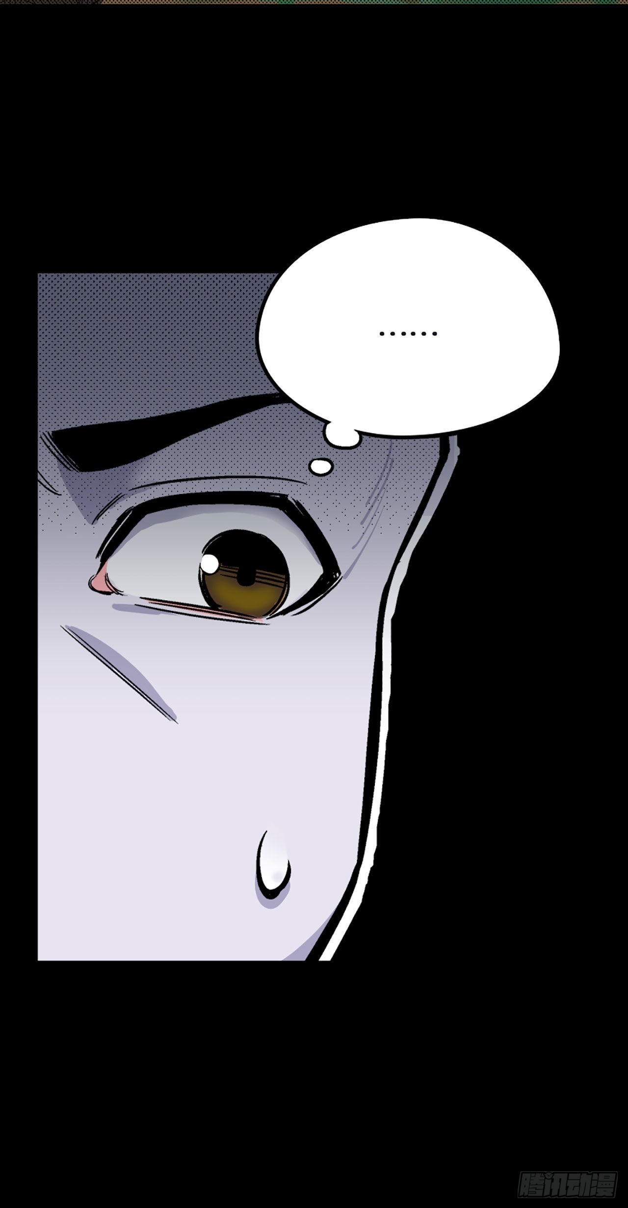 《-惊悚100-》Chap 14 第10页