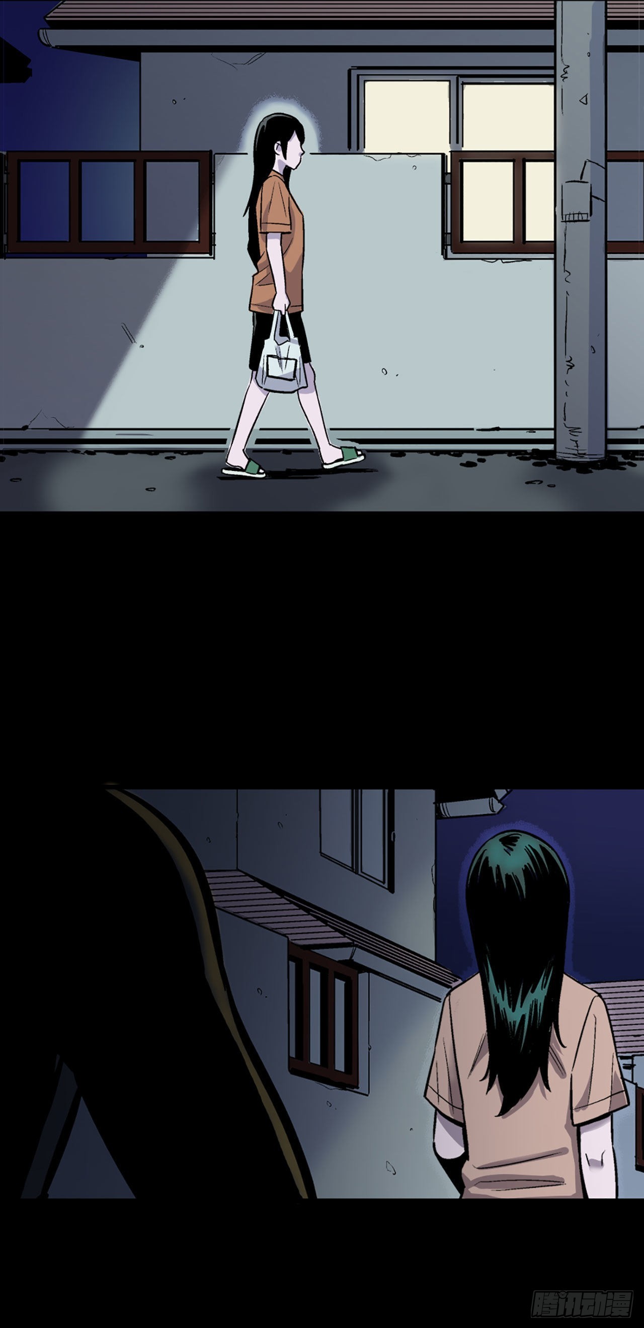 《-惊悚100-》Chap 14 第12页
