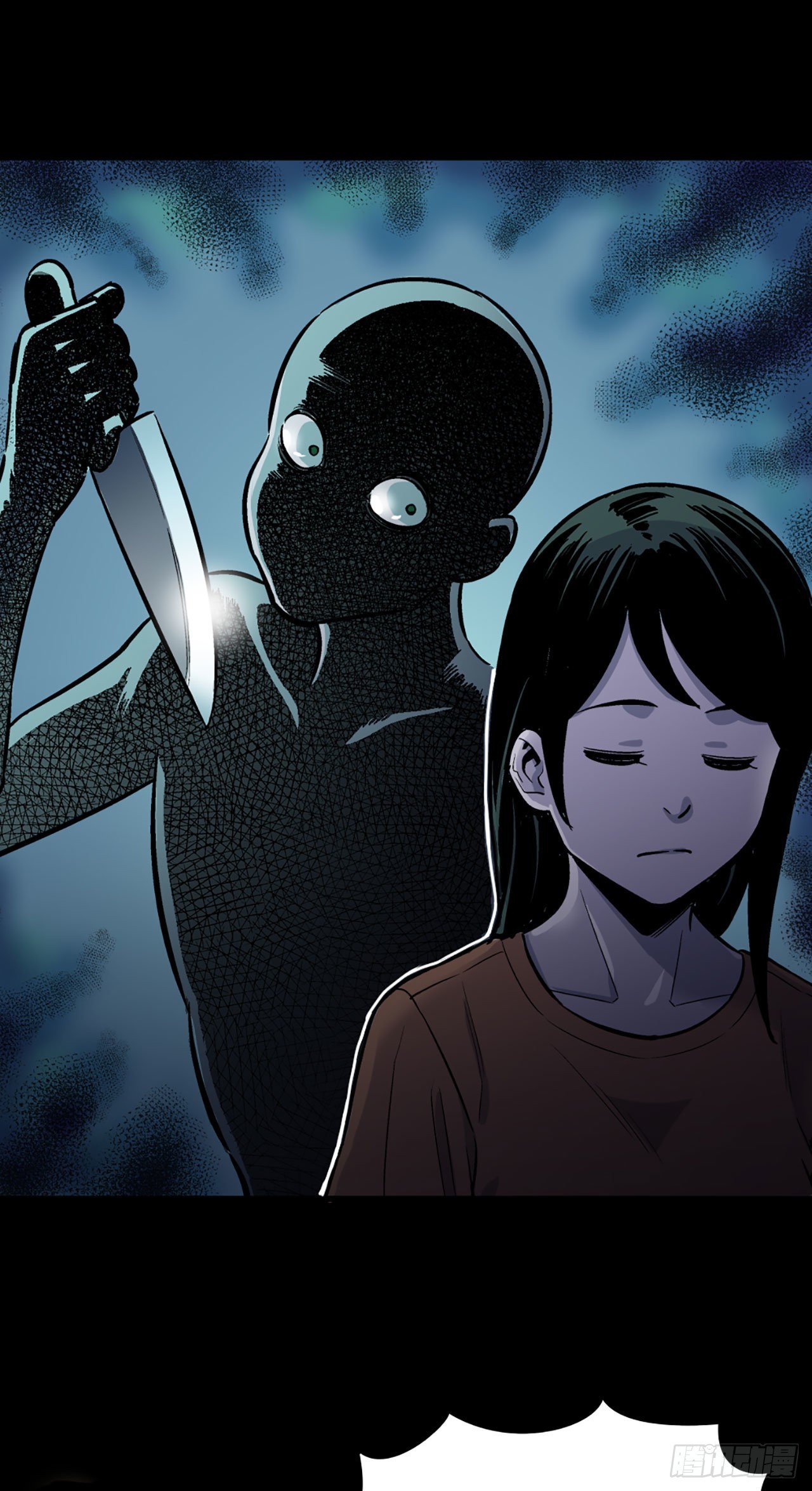 《-惊悚100-》Chap 14 第13页