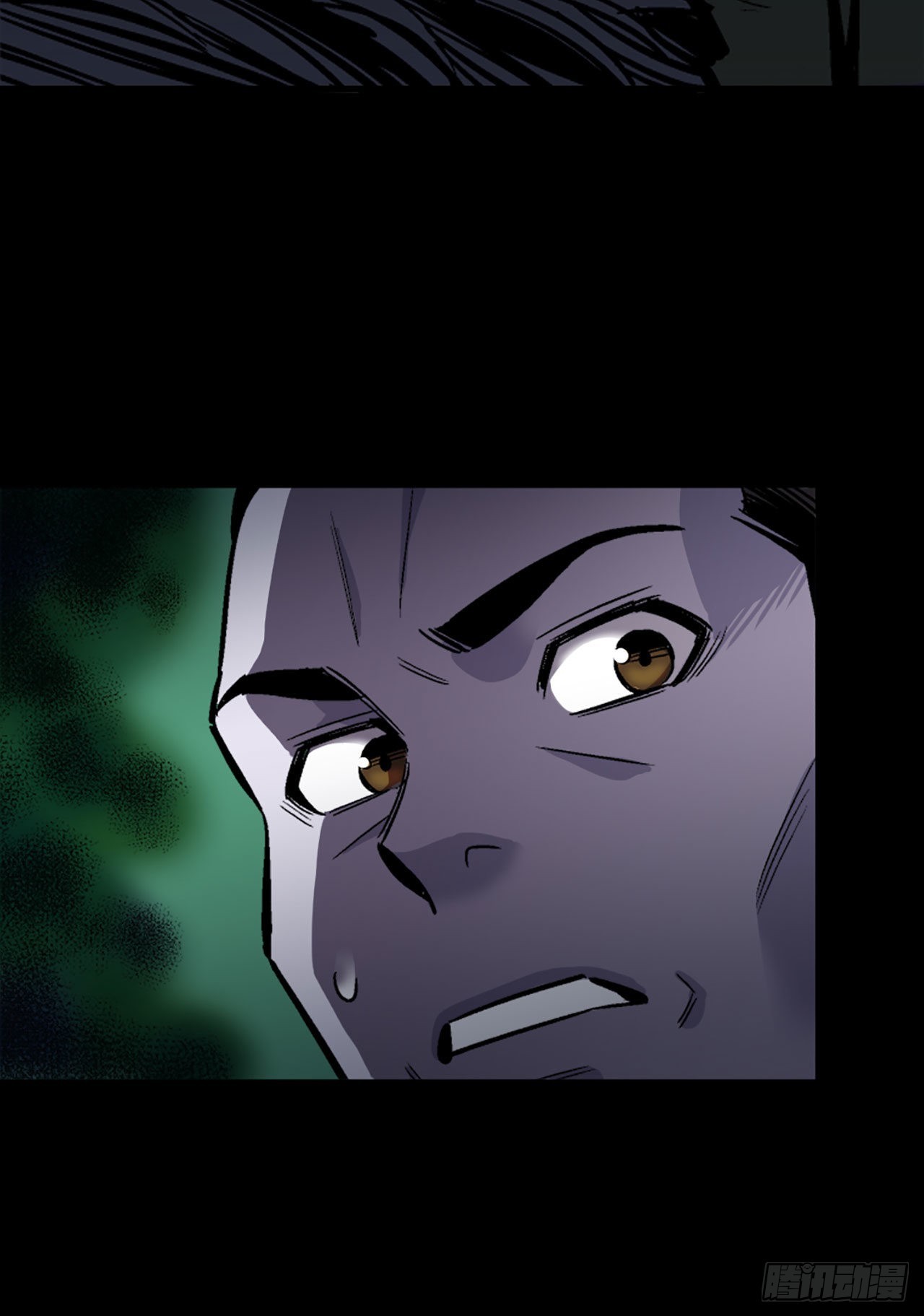 《-惊悚100-》Chap 14 第23页