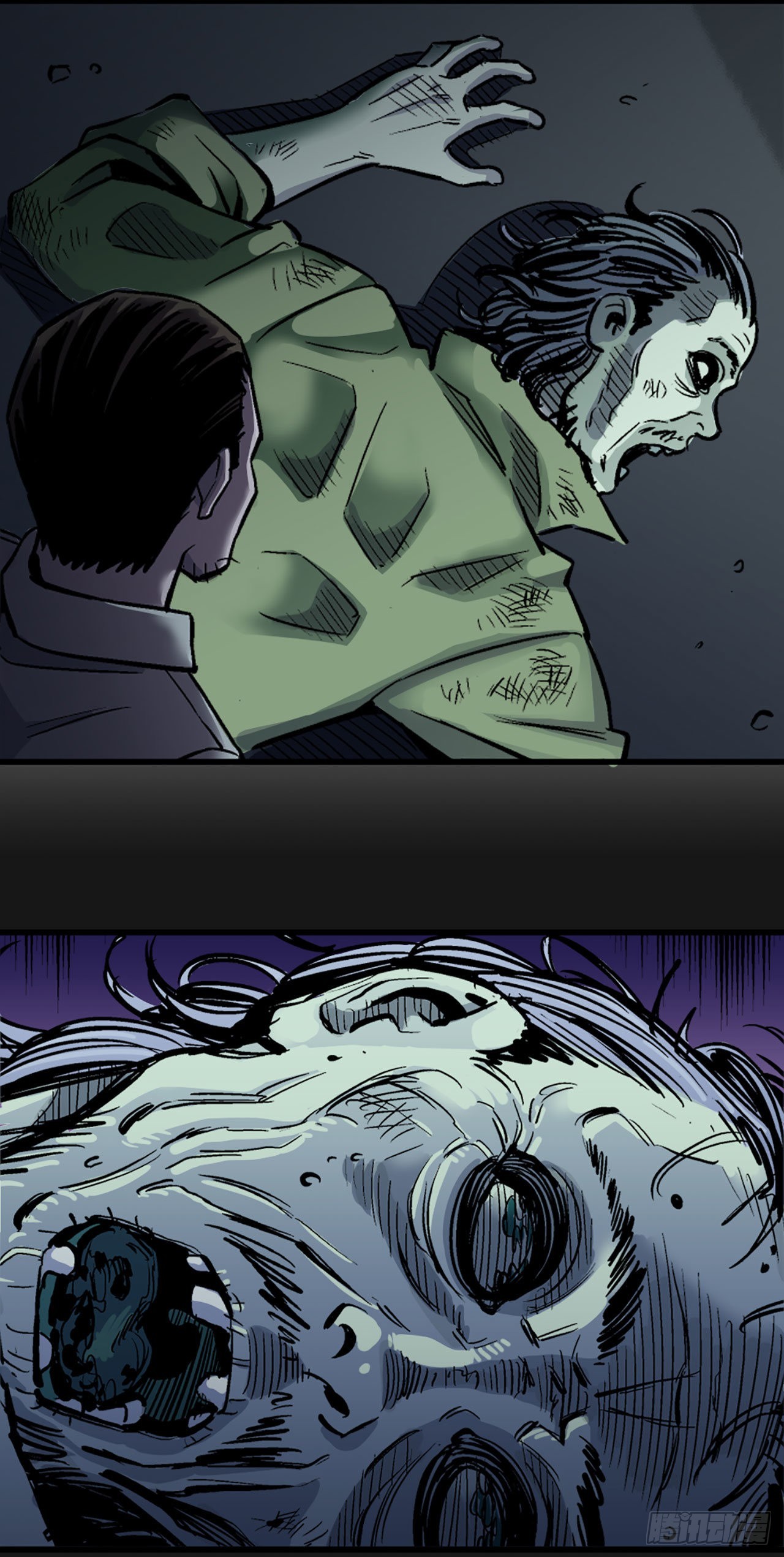 《-惊悚100-》Chap 14 第24页