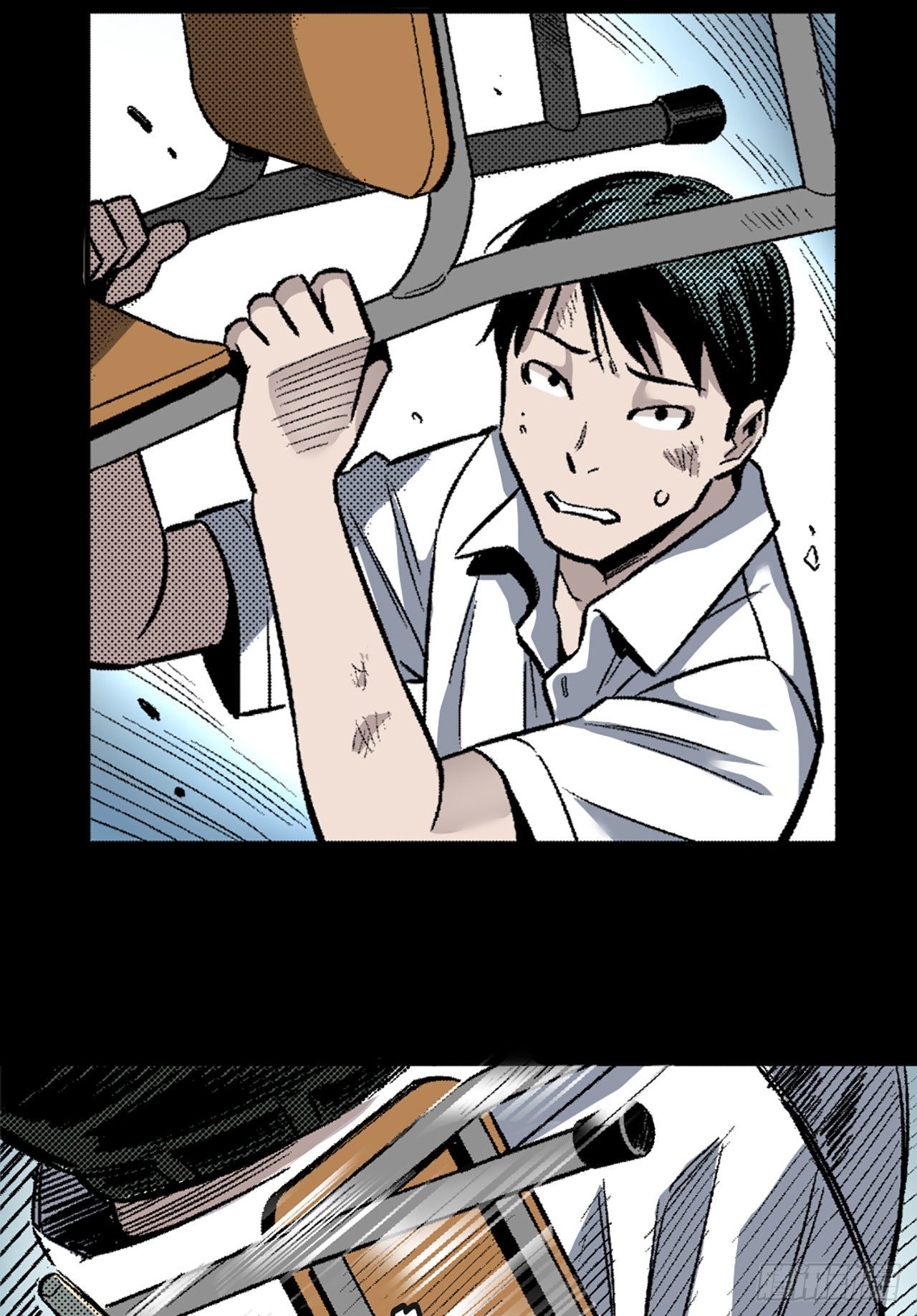 《-惊悚100-》Chap 9 第30页