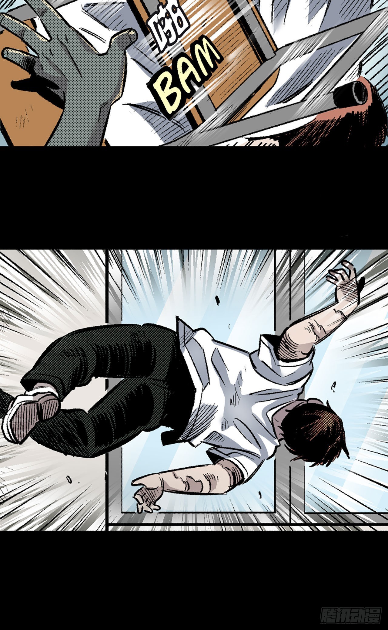 《-惊悚100-》Chap 9 第31页
