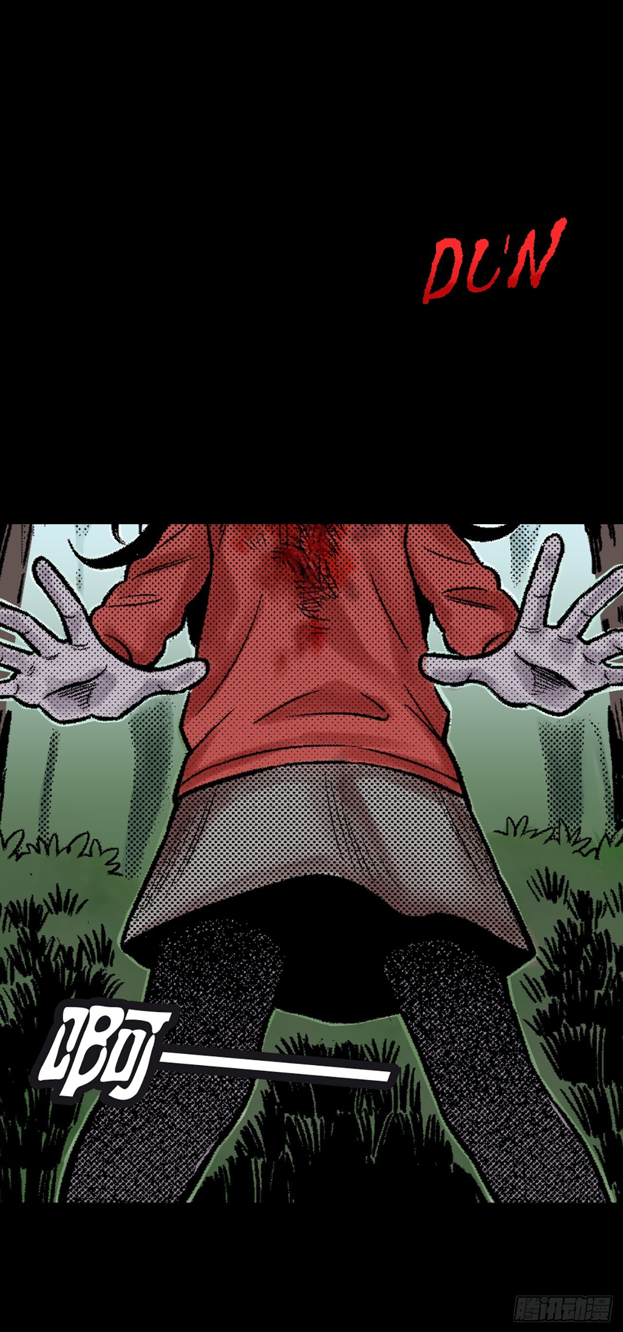 《-惊悚100-》Chap 16 第24页