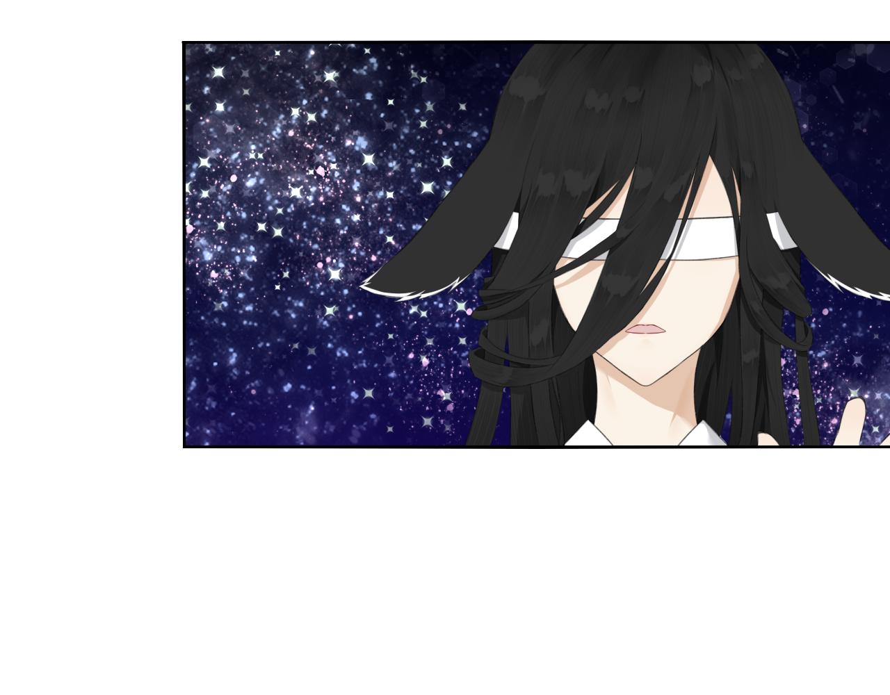 《琼花》三、故人 第13页