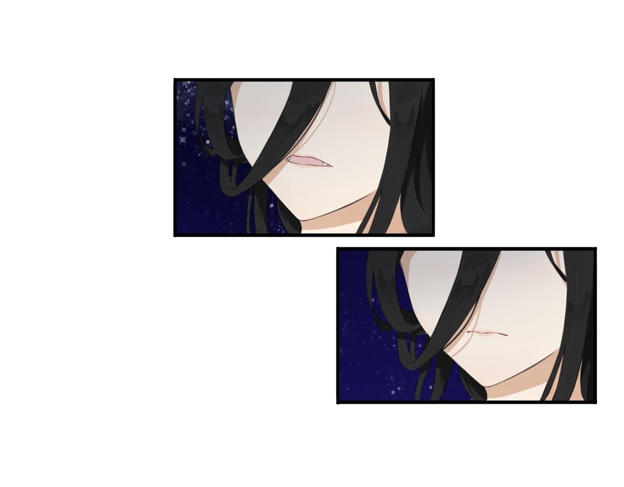 《琼花》三、故人 第23页