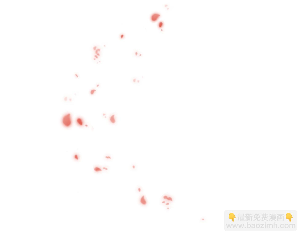 《琼花》三、故人 第34页