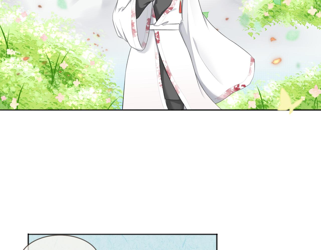 《琼花》一、没有心跳的人 第35页