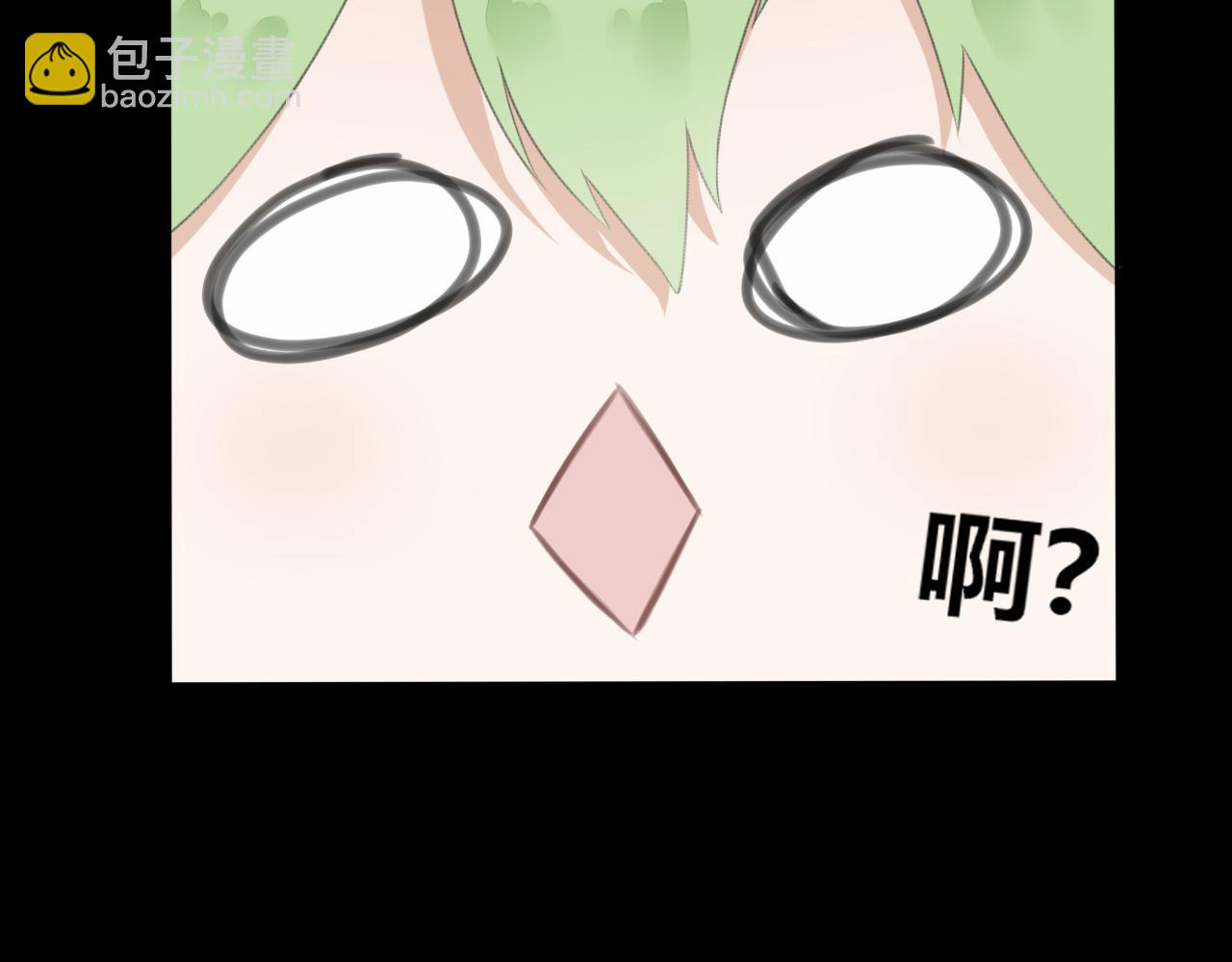 《琼花》二、苏方之面 第34页