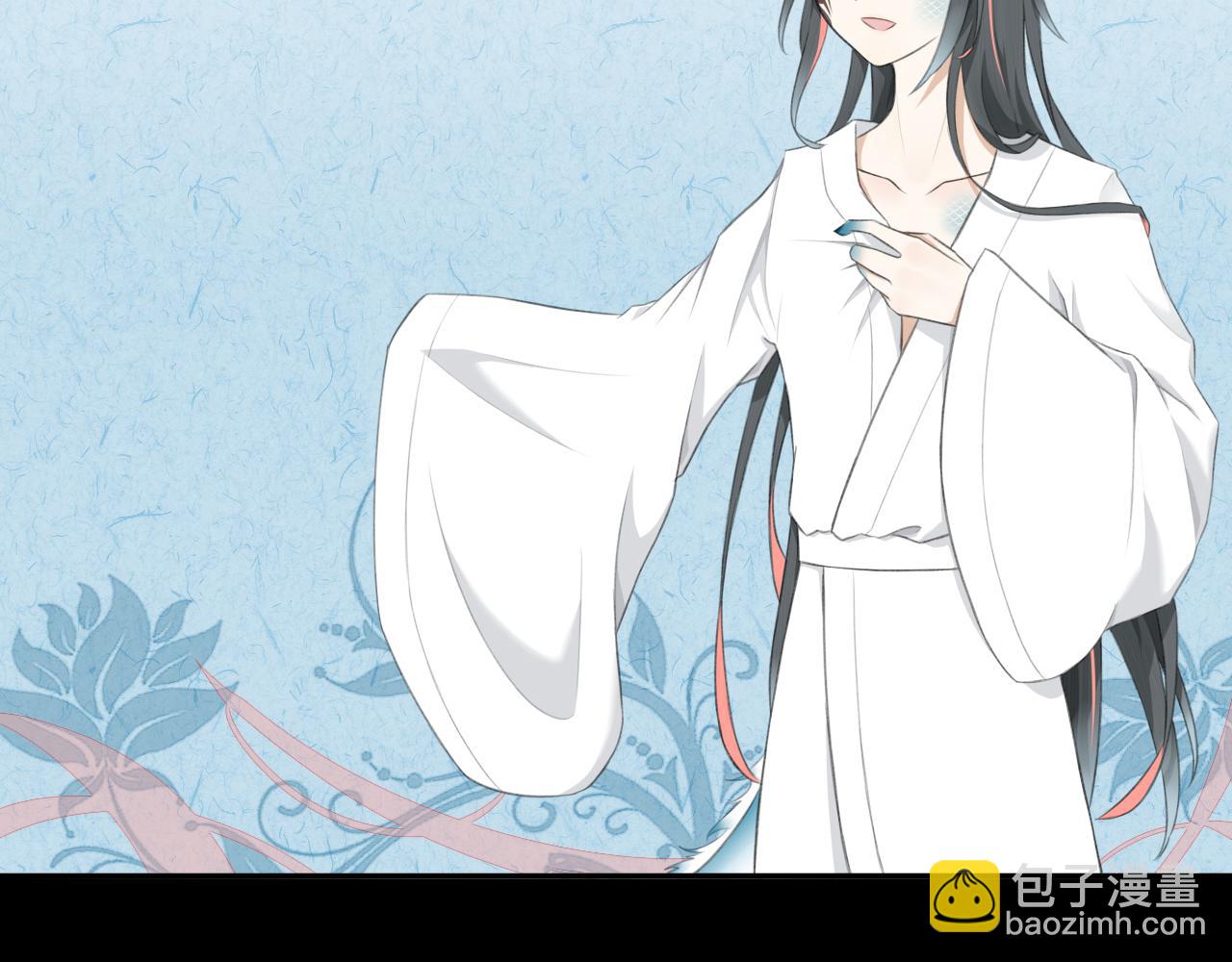 《琼花》二、苏方之面 第43页