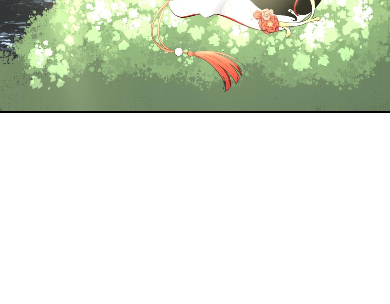 《琼花》二、苏方之面 第5页