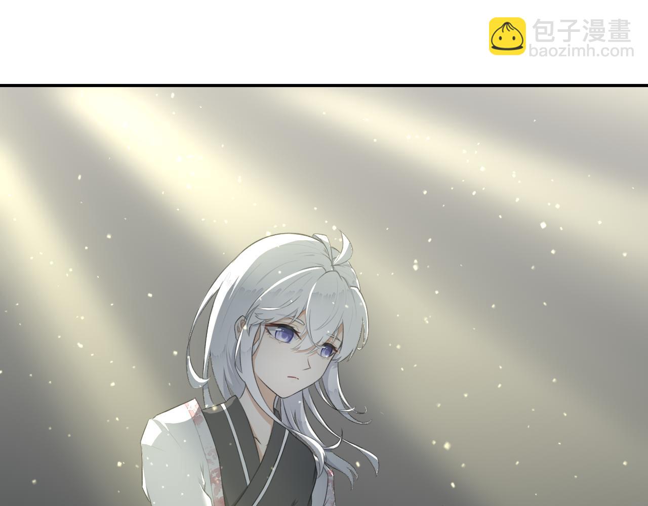 《琼花》二、苏方之面 第6页