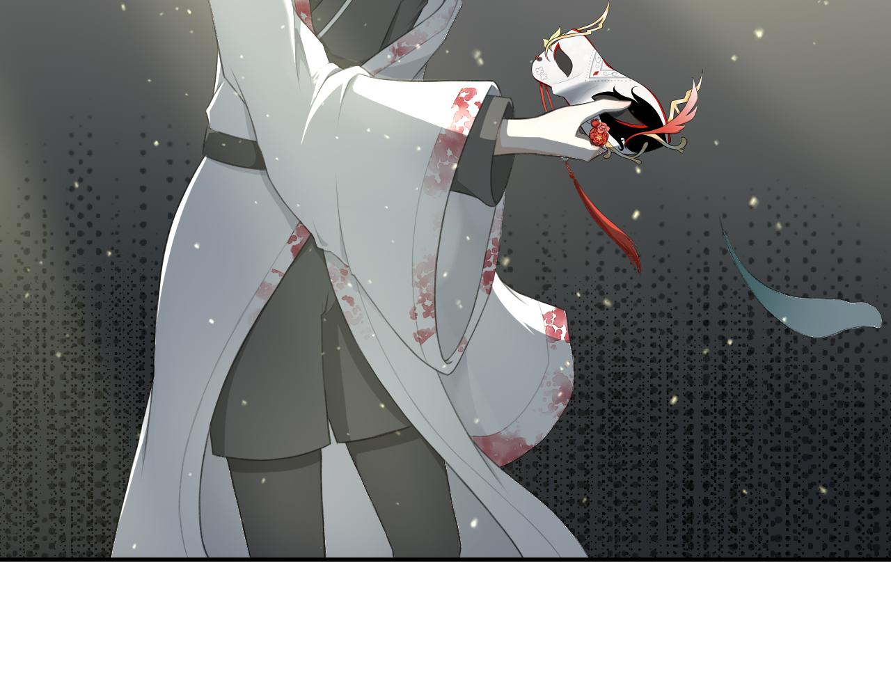 《琼花》二、苏方之面 第7页