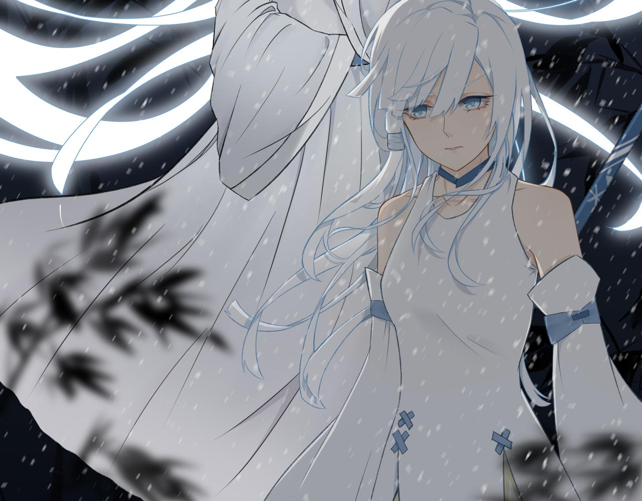 《琼花》五、之之 第8页