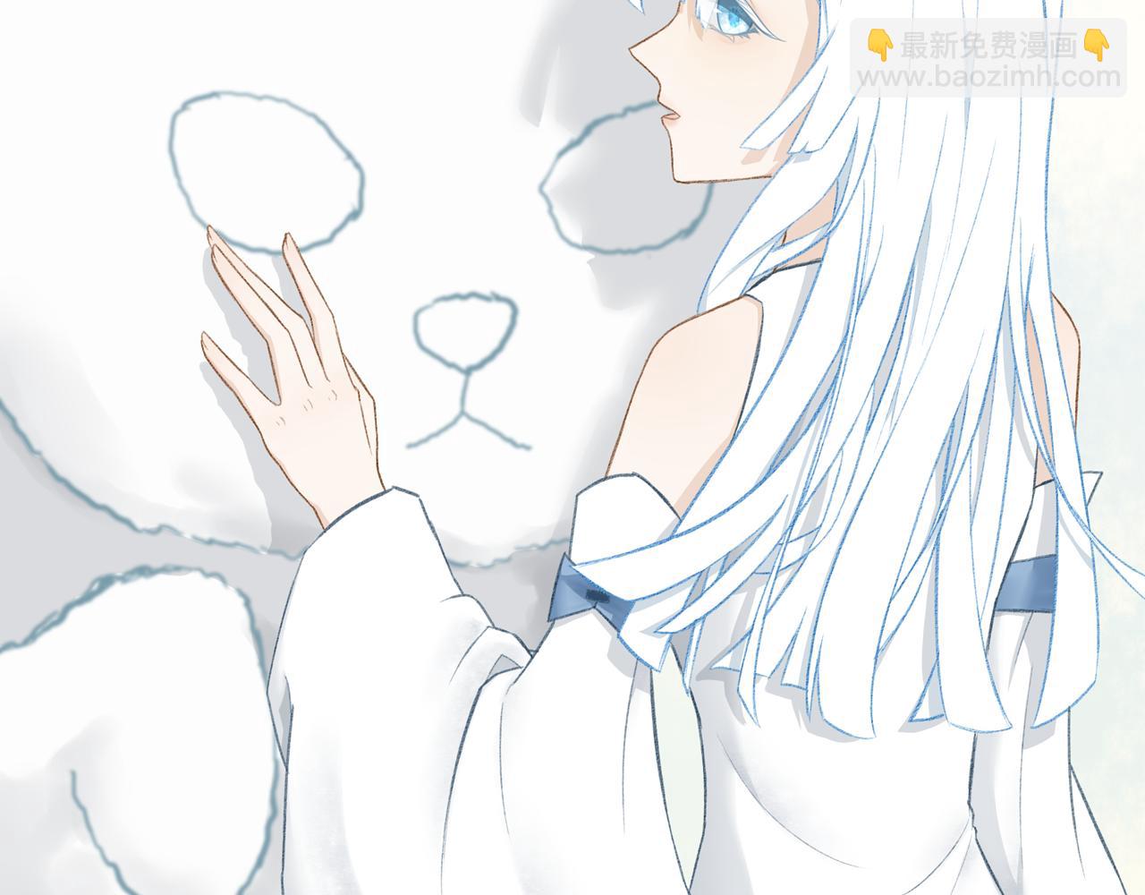 《琼花》四、风雪 第32页