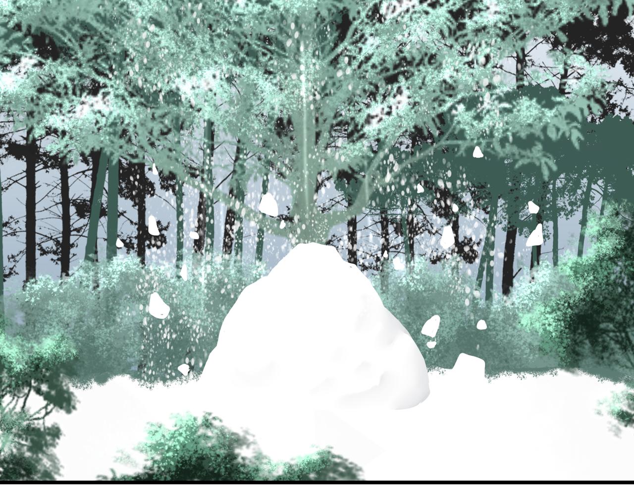 《琼花》四、风雪 第41页