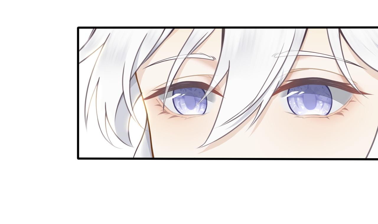 《琼花》七、起高楼 第19页