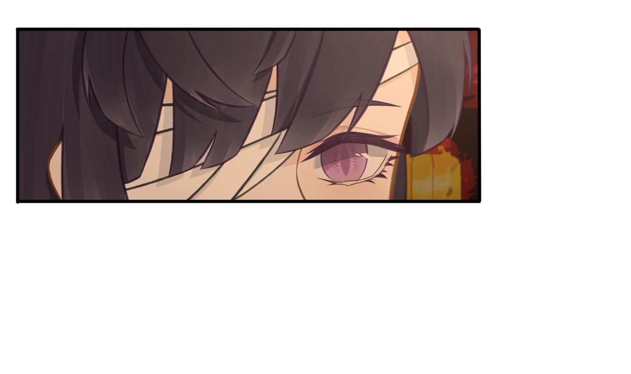 《琼花》七、起高楼 第40页