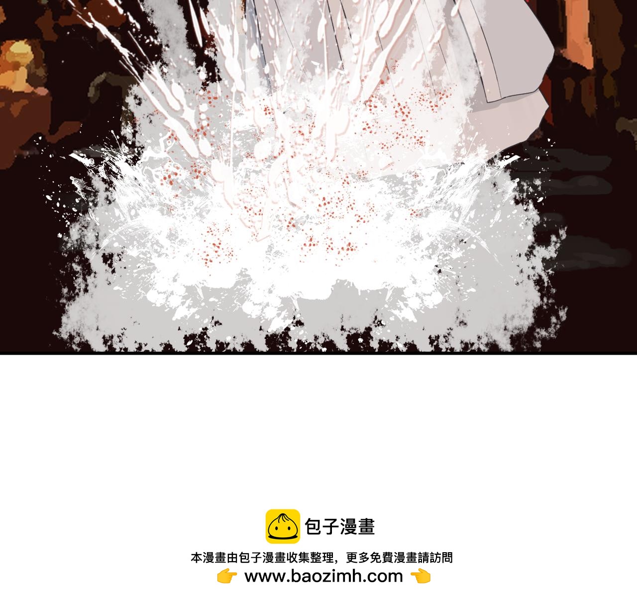 《琼花》七、起高楼 第50页