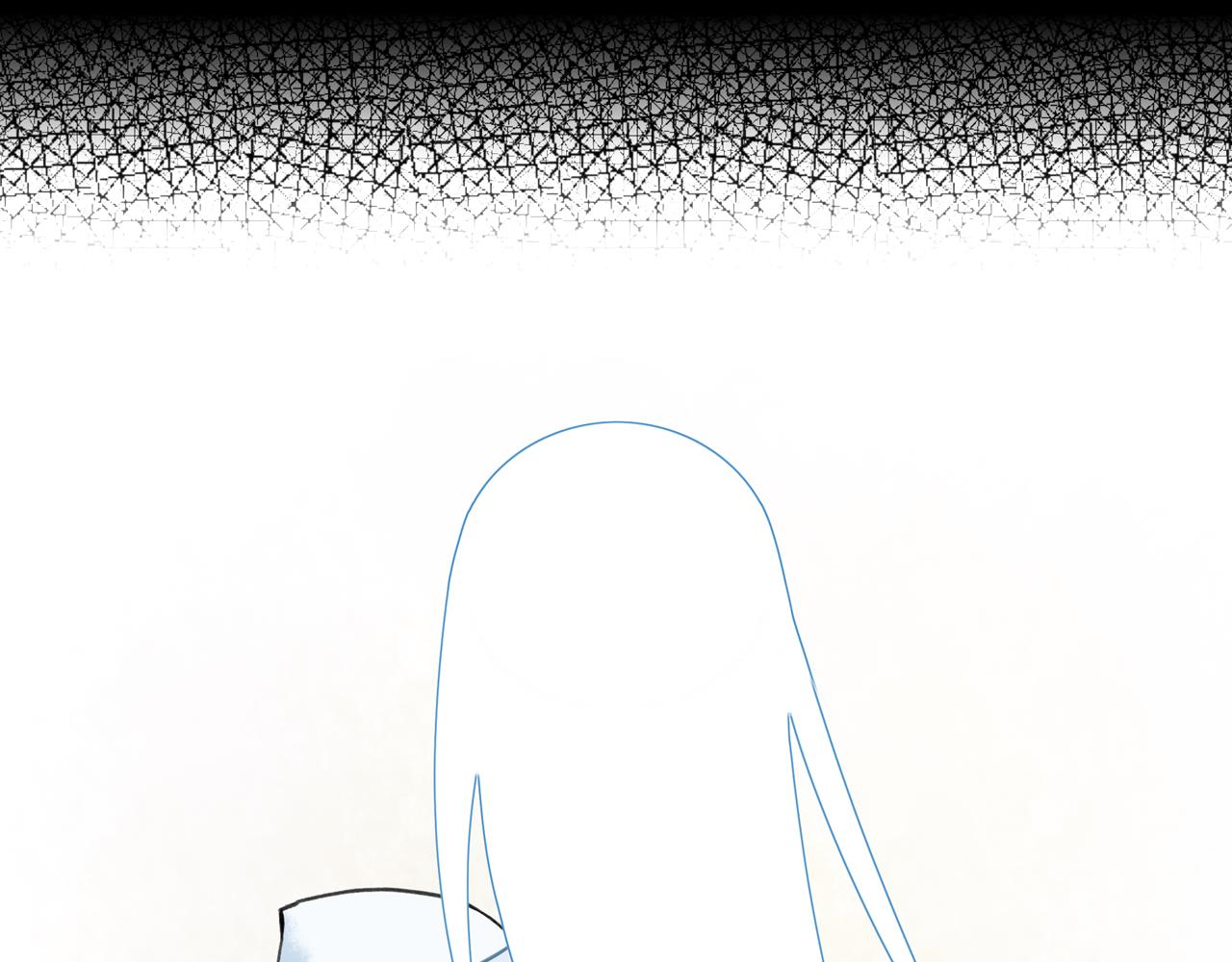 《琼花》六、惊月 第19页