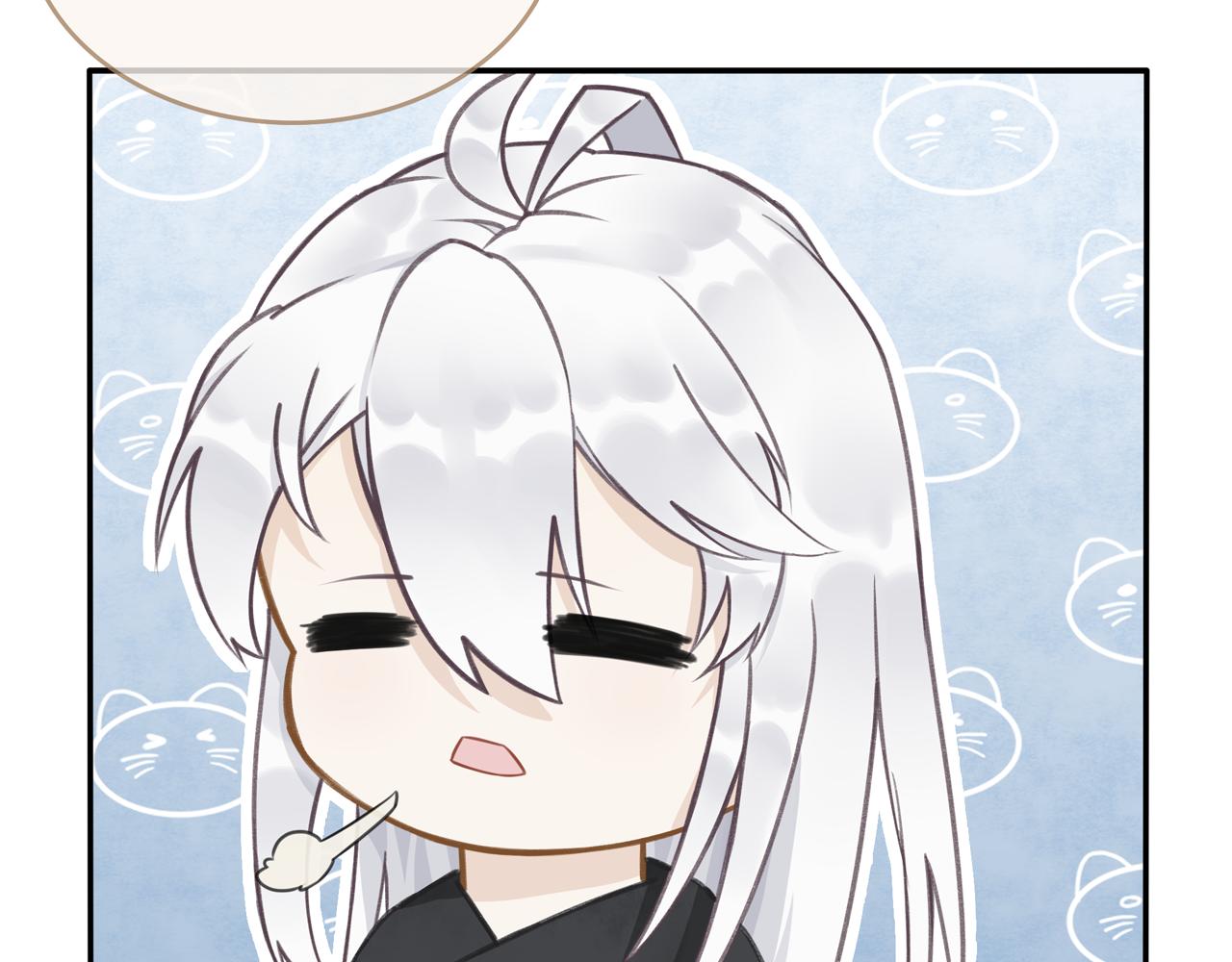 《琼花》六、惊月 第33页