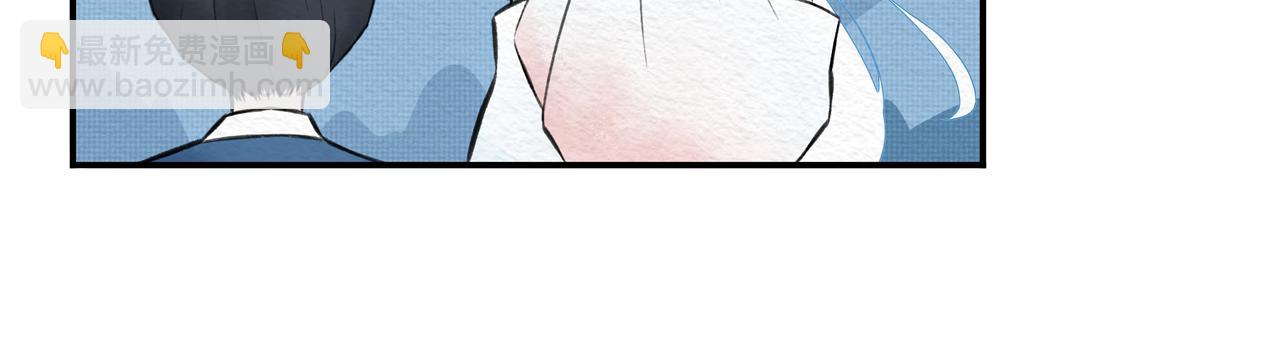 《琼花》六、惊月 第5页