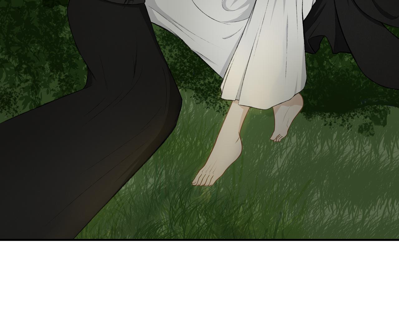 《琼花》九、旧魂 第21页