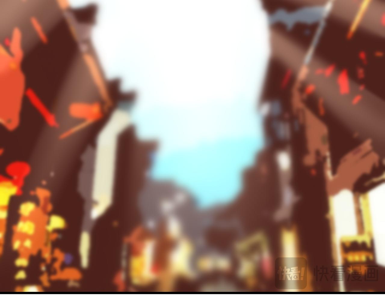 《琼花》八、深渊 第5页